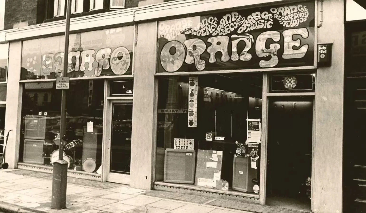 orange histoire magasin
