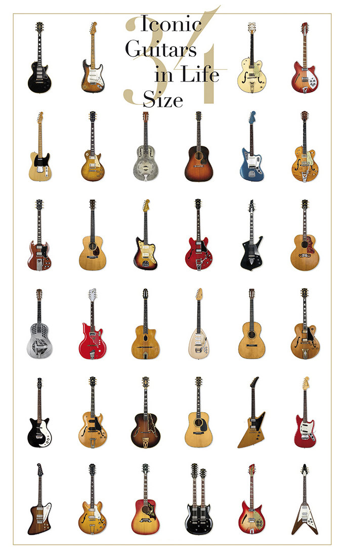 Les guitares électriques de légende