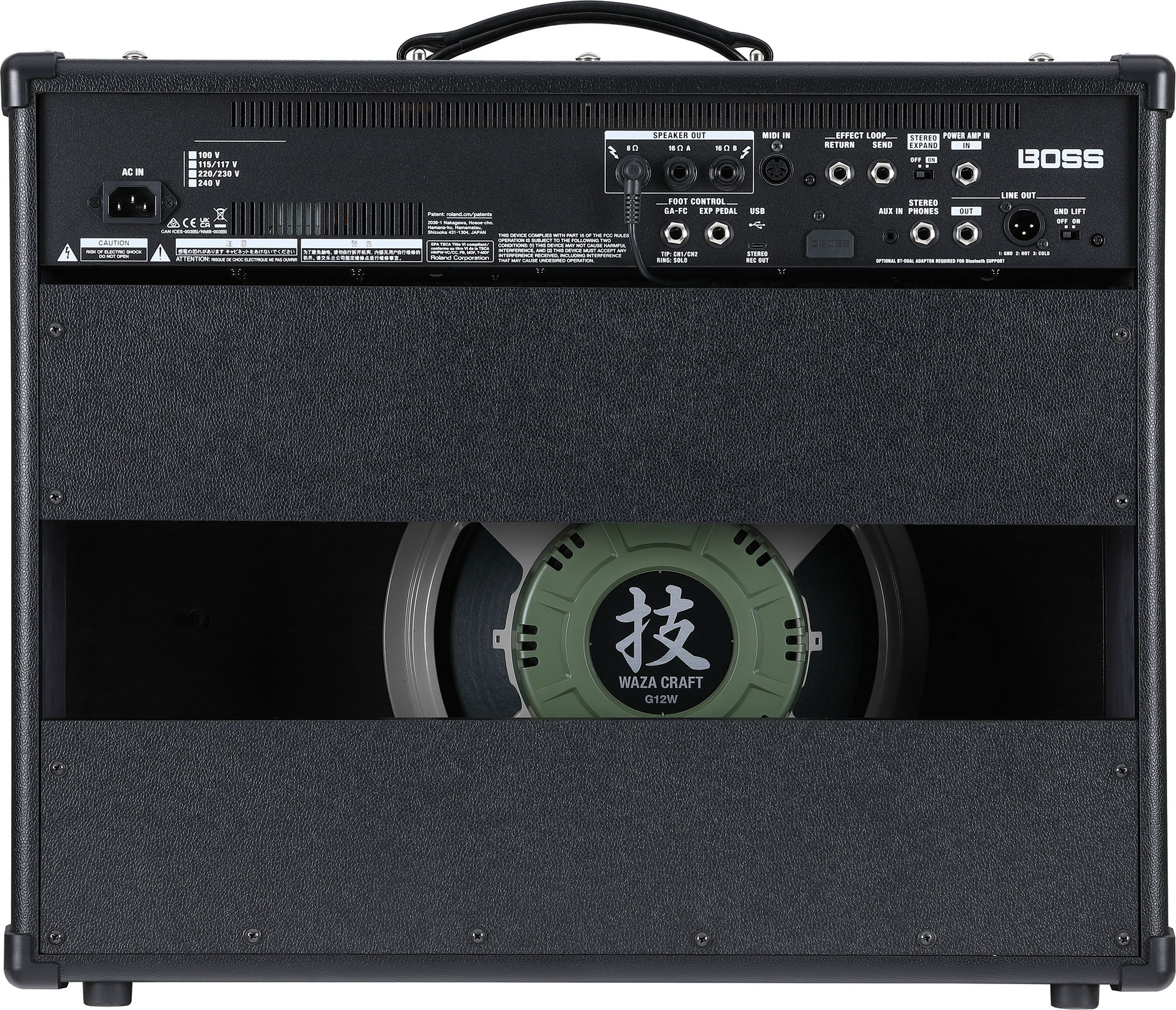 Boss Katana-artist Gen3 100w 1x12 - Ampli Guitare Électrique Combo - Variation 2