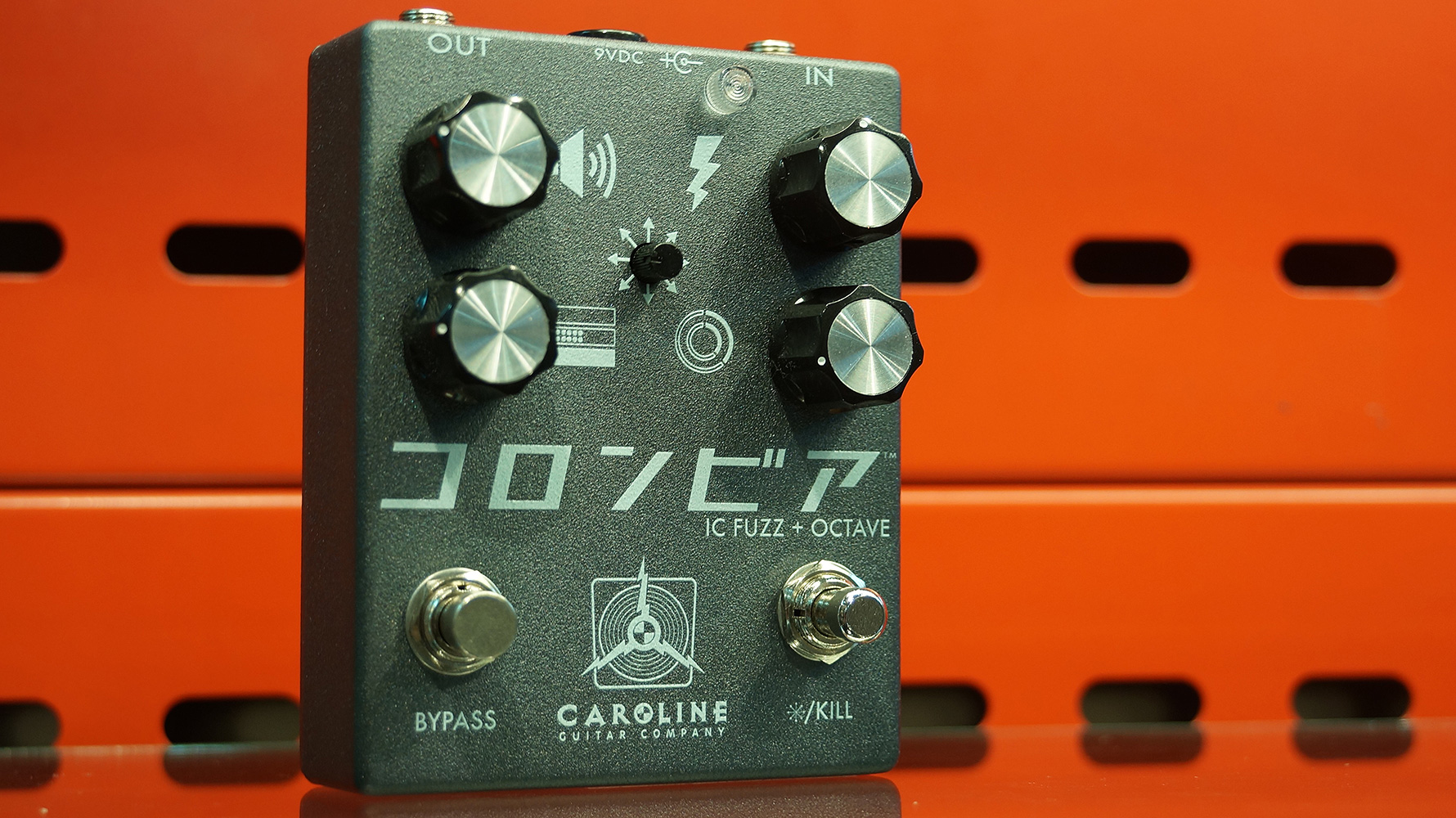 Caroline Guitar Shigeharu Fuzz + Octave-up - PÉdale Overdrive / Distortion / Fuzz - Variation 1