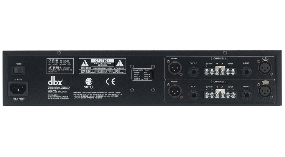 Dbx 2215 - Equaliseur / Channel Strip - Variation 1