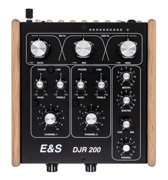 E&S うす DJR 200 DJミキサー ロータリー