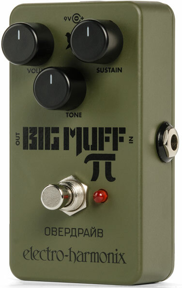 Electro Harmonix Green Russian Big Muff Distortion Sustainer - PÉdale Overdrive / Distortion / Fuzz - Main picture