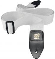 Polypro Guitar Strap - White