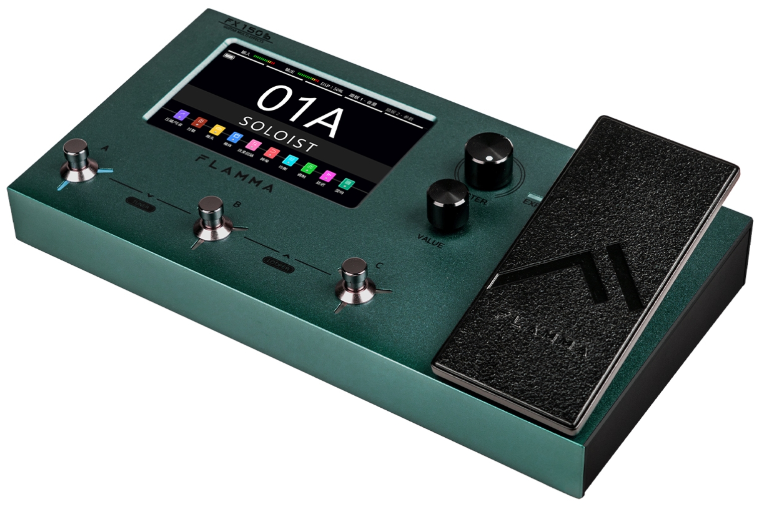 Flamma Fx150b Battery Guitar Multi Effects Nebula Green - Multi Effet Guitare Électrique - Variation 1
