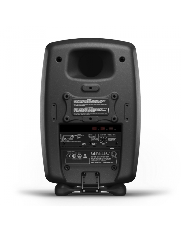 Genelec 8040 Bpm Anthracite - La PiÈce - Enceinte Monitoring Active - Variation 2