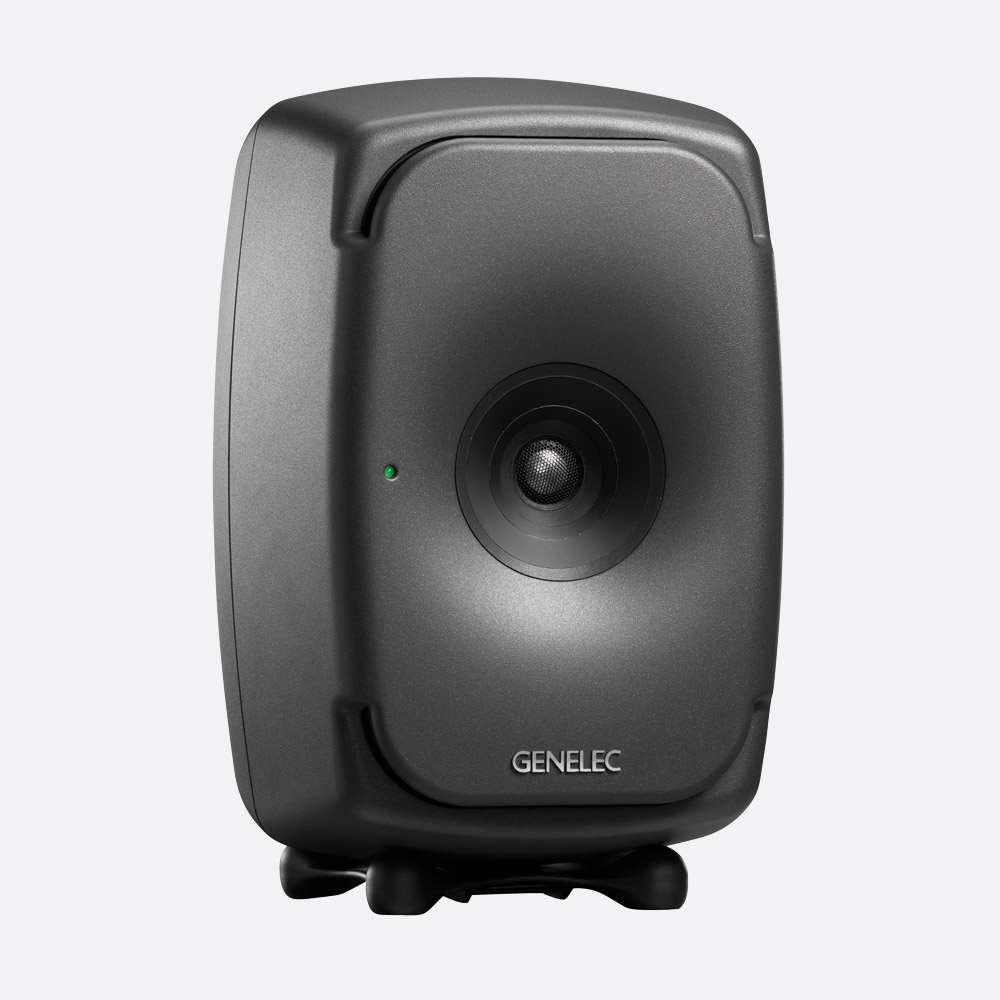 Genelec 8331 Ap - Enceinte Monitoring Active - Variation 1