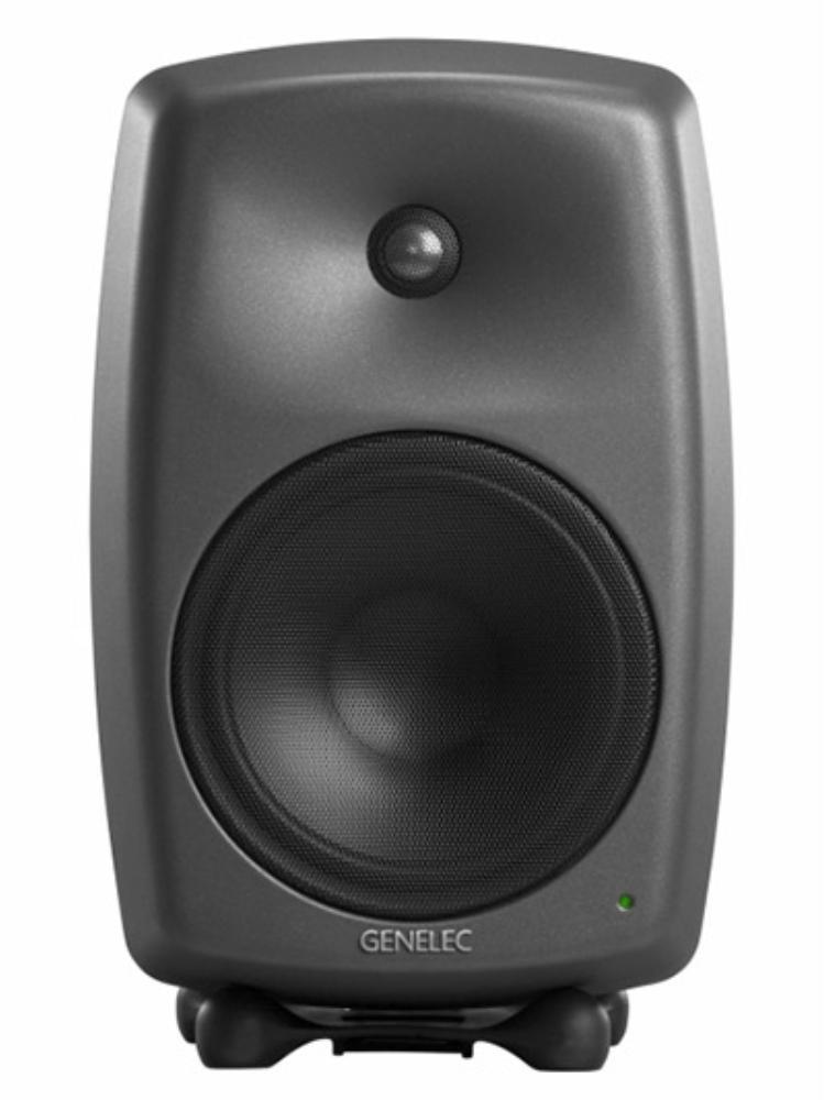 Enceinte monitoring active Genelec 8350 APM - La pièce