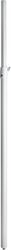 Pied & stand enceinte sono K&m Tube de liaison taille XL blanc