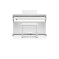 Kawai Cx-202 Blanc - Piano NumÉrique Meuble - Variation 5