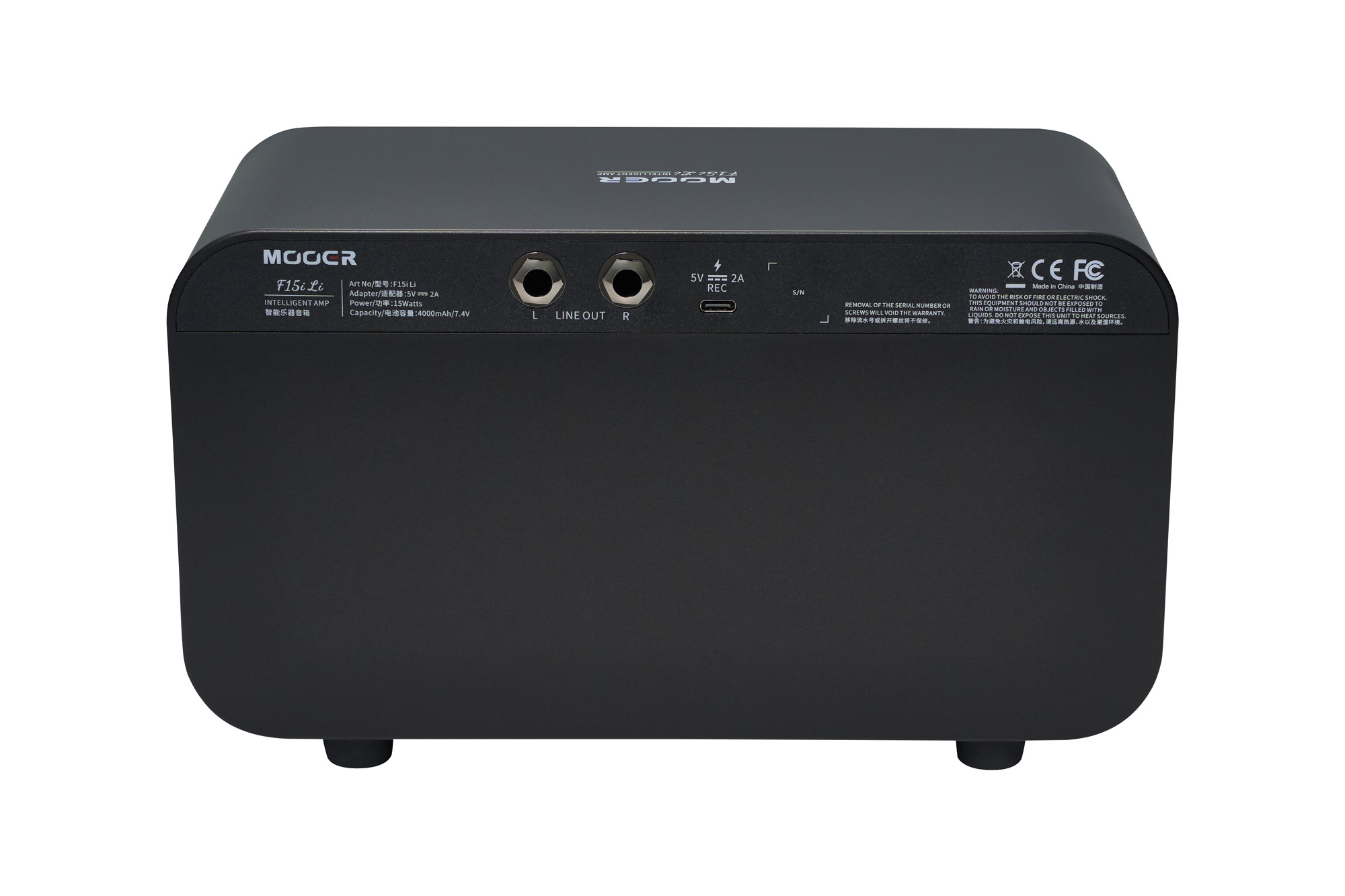 Mooer F15i Li 15w 2x2 Black - Ampli Guitare Électrique Combo - Variation 1