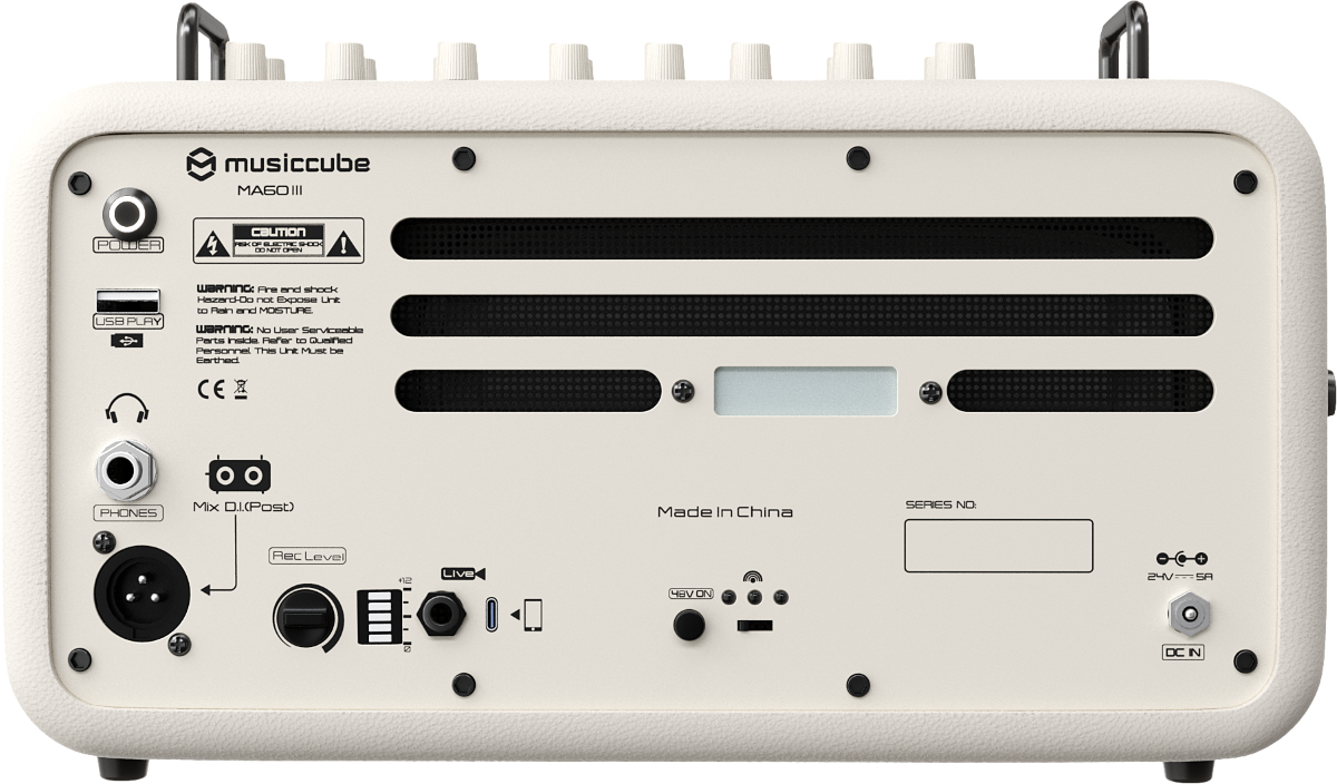 Musiccube Ma 60 Iii White - Sono Portable - Variation 2