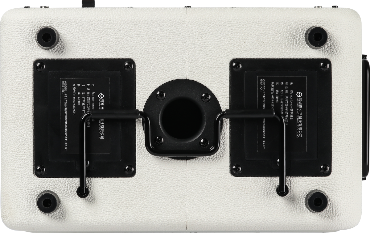 Musiccube Ma 60 Iii White - Sono Portable - Variation 5