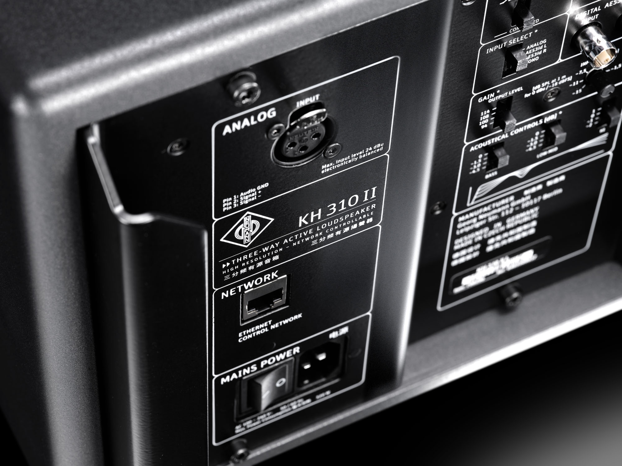 Neumann Kh 310 Ii R - Enceinte Monitoring Active - Variation 6