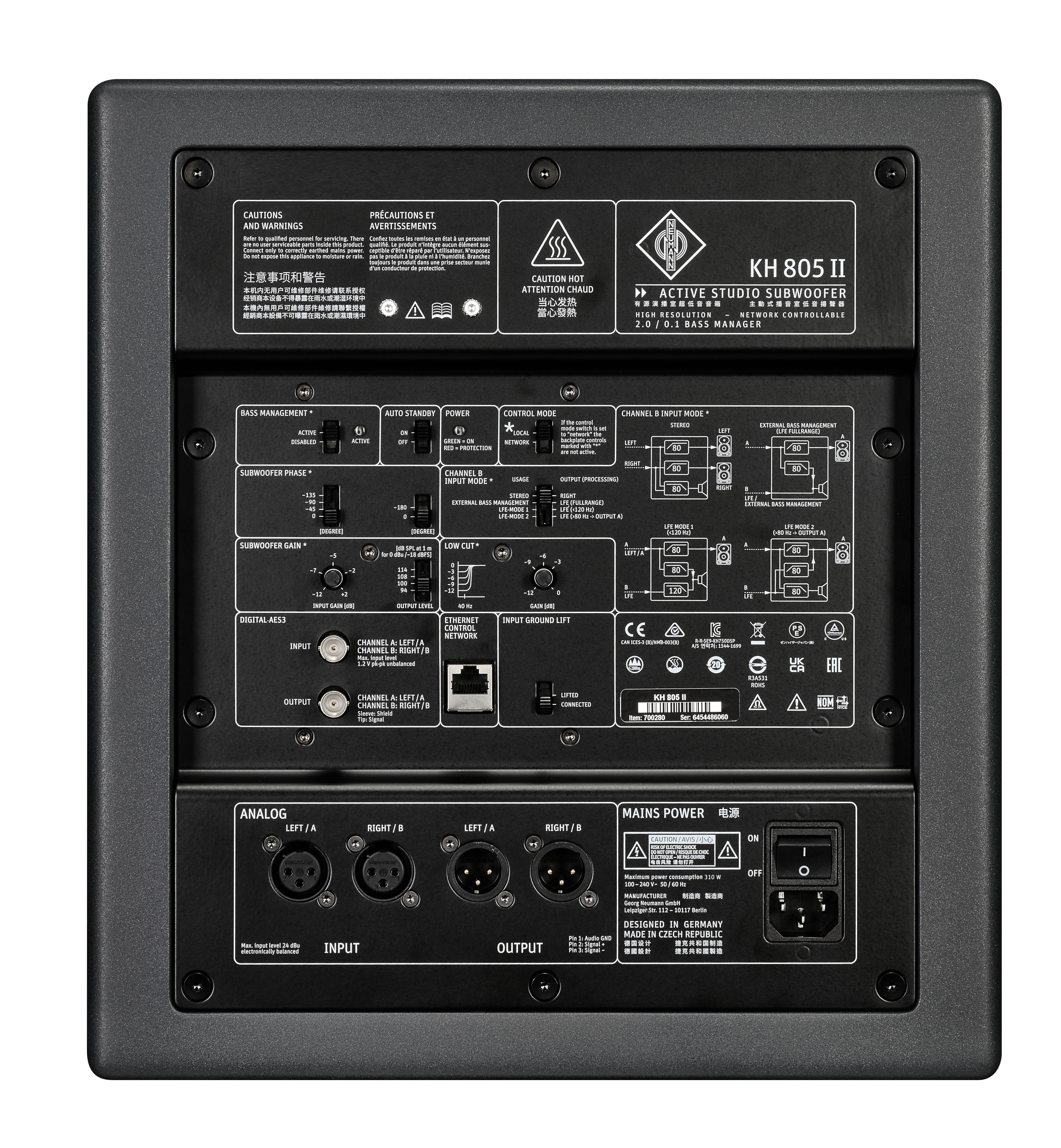 Neumann Kh 805 Ii - Caisson Sub Sono Actif - Variation 1