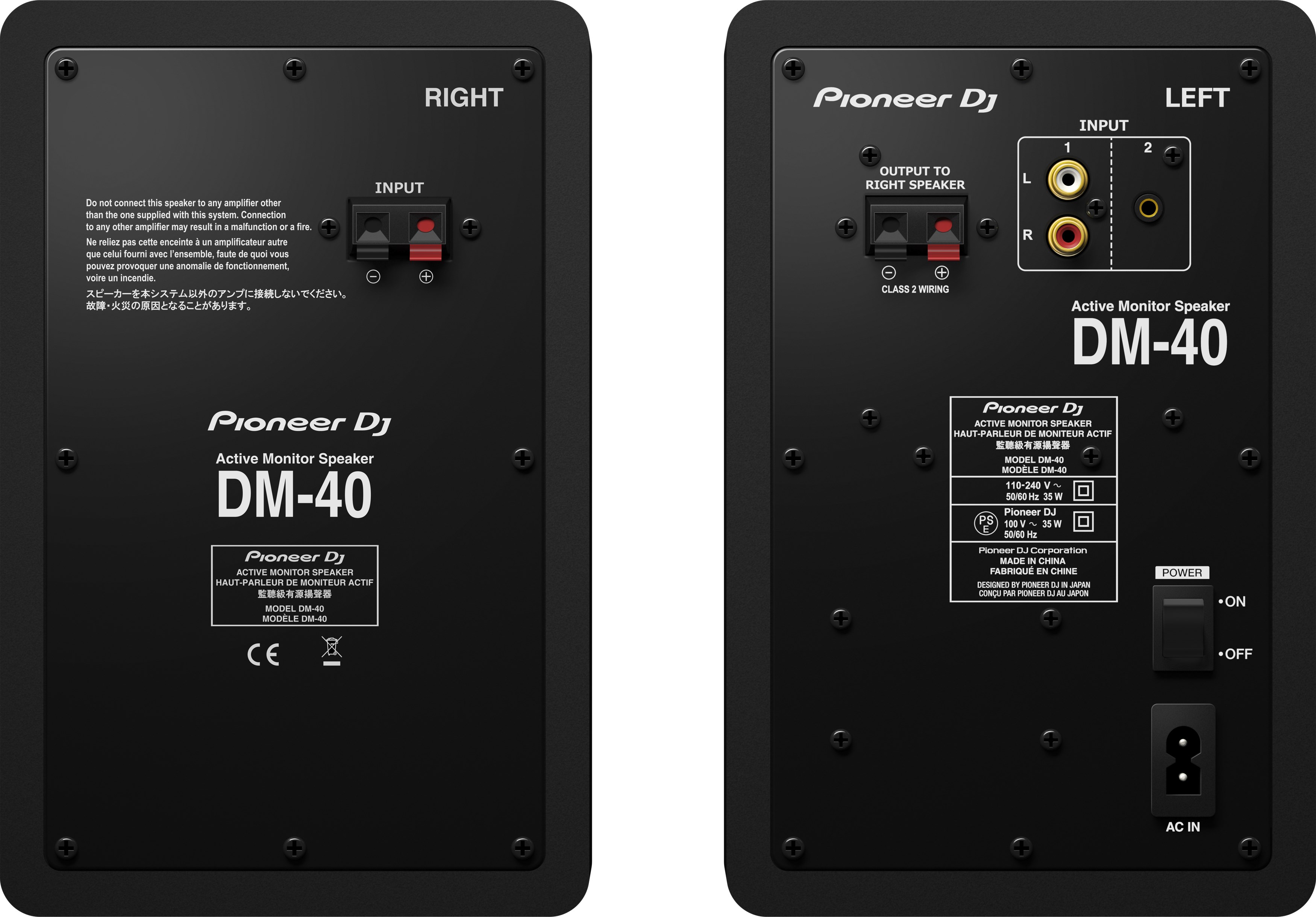 Pioneer Dj Dm-40 - Enceinte Monitoring Active - Variation 2