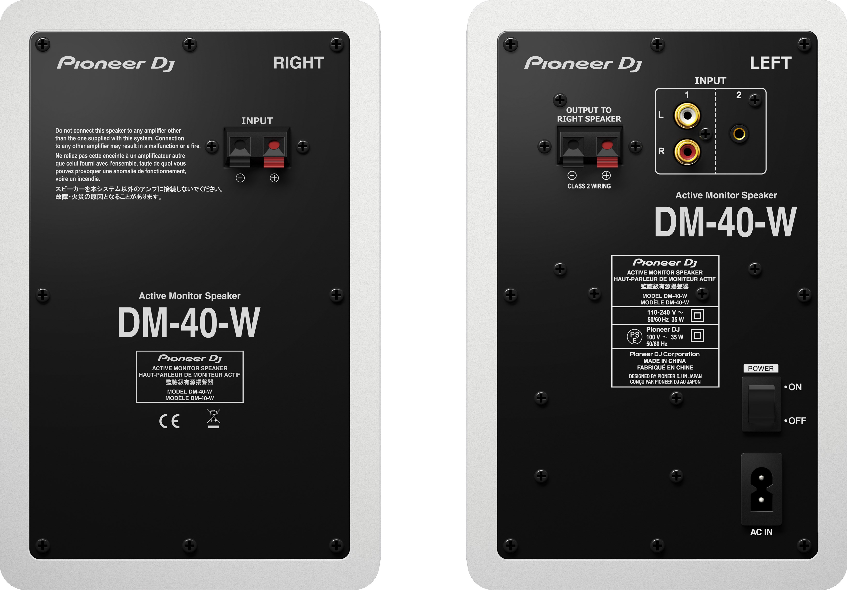 Pioneer Dj Dm-40-w - La Paire - Enceinte Monitoring Active - Variation 2