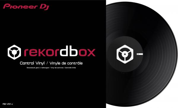 Vinyl timecode Pioneer dj RB VS1 K