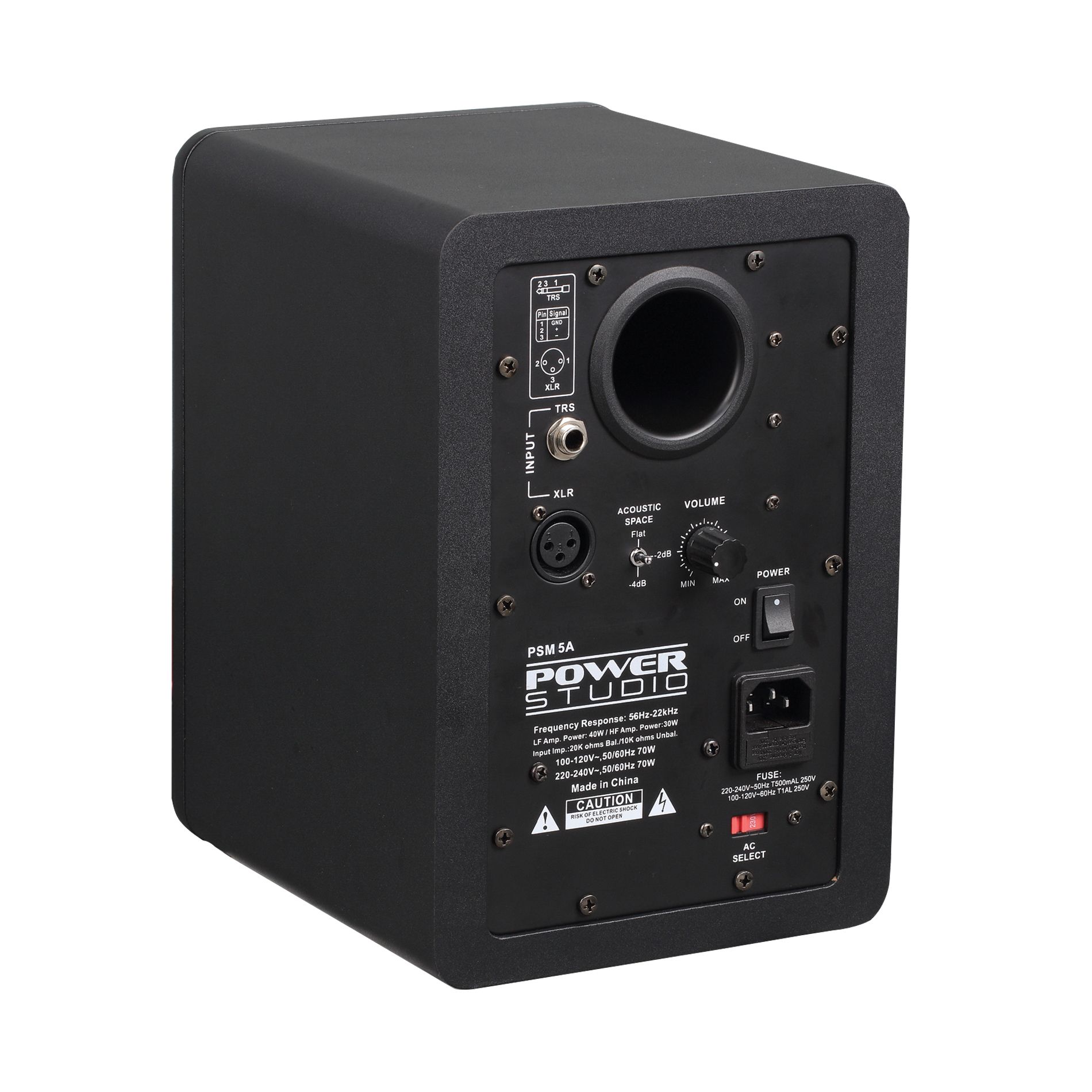 Power Studio Psm 5a - La PiÈce - Enceinte Monitoring Active - Variation 1