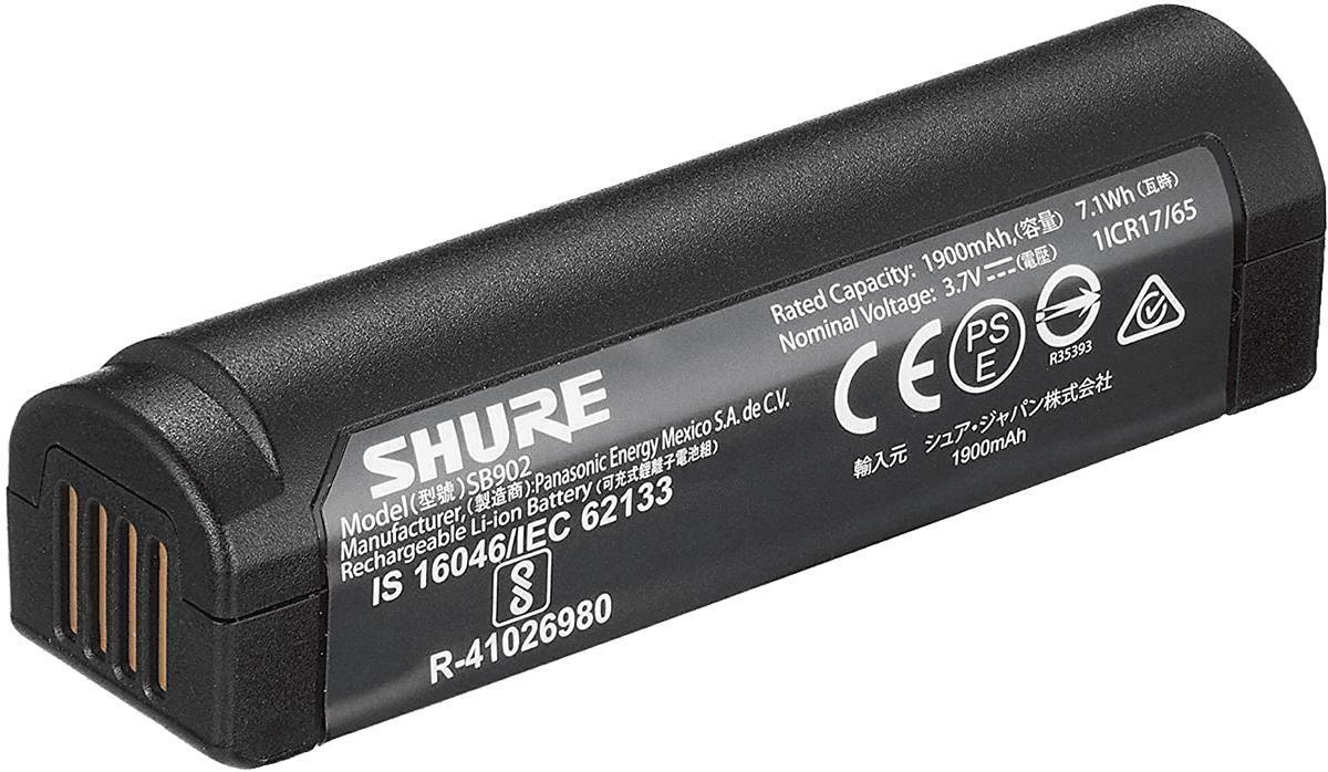 Pile / accu / batterie Shure Accu Li-Ion GLXD1 - GLXD2 - MXW2