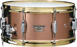 Caisse claire Tama STAR RESERVE HAND HAMMERED BRASS 5.5X14 SNARE DRUM - Gold