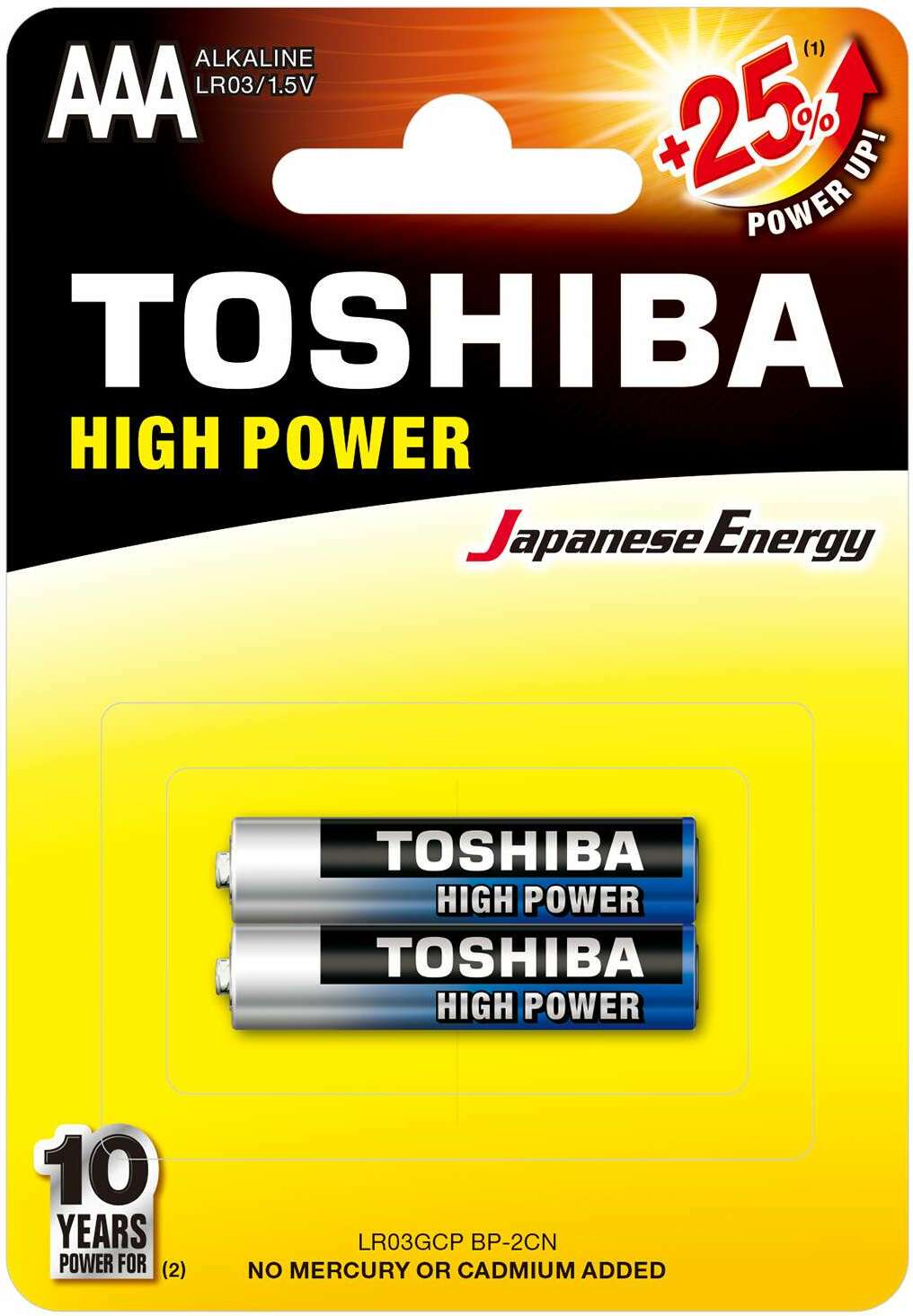 Toshiba Lr03 - Pack De 2 - Pile / Accu / Batterie - Main picture