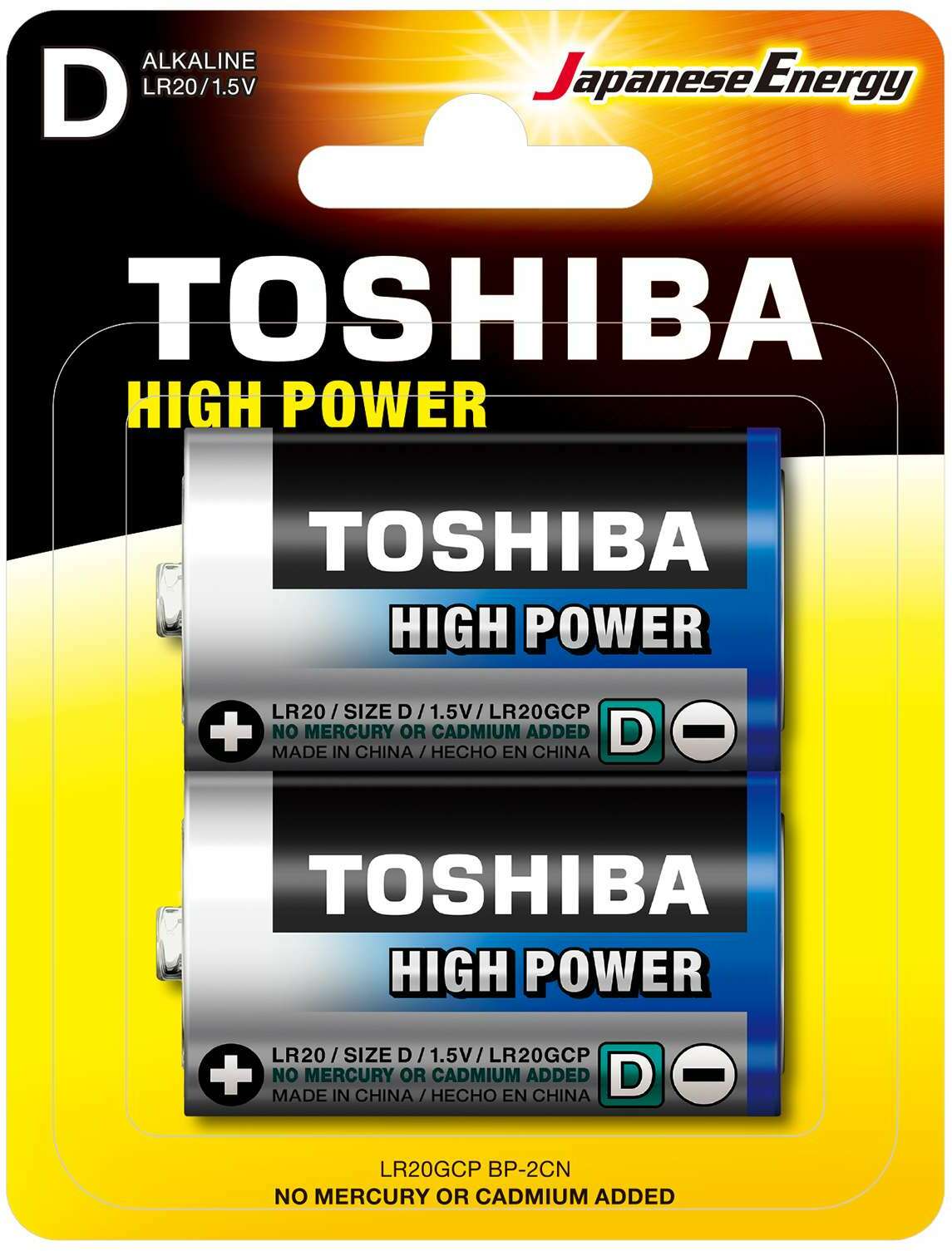 Toshiba Lr20 - Pack De 2 - Pile / Accu / Batterie - Main picture