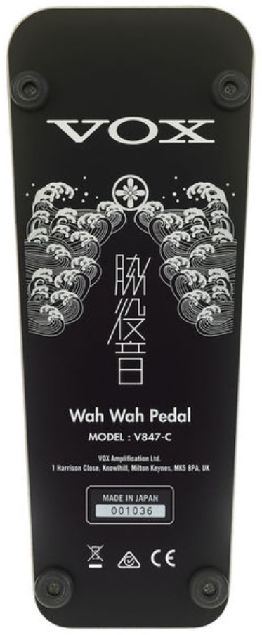 Vox V847-c Wah Pedal Jap - PÉdale Wah / Filtre - Variation 3