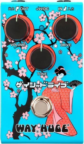 geisha-drive-blue-wm32b-smalls