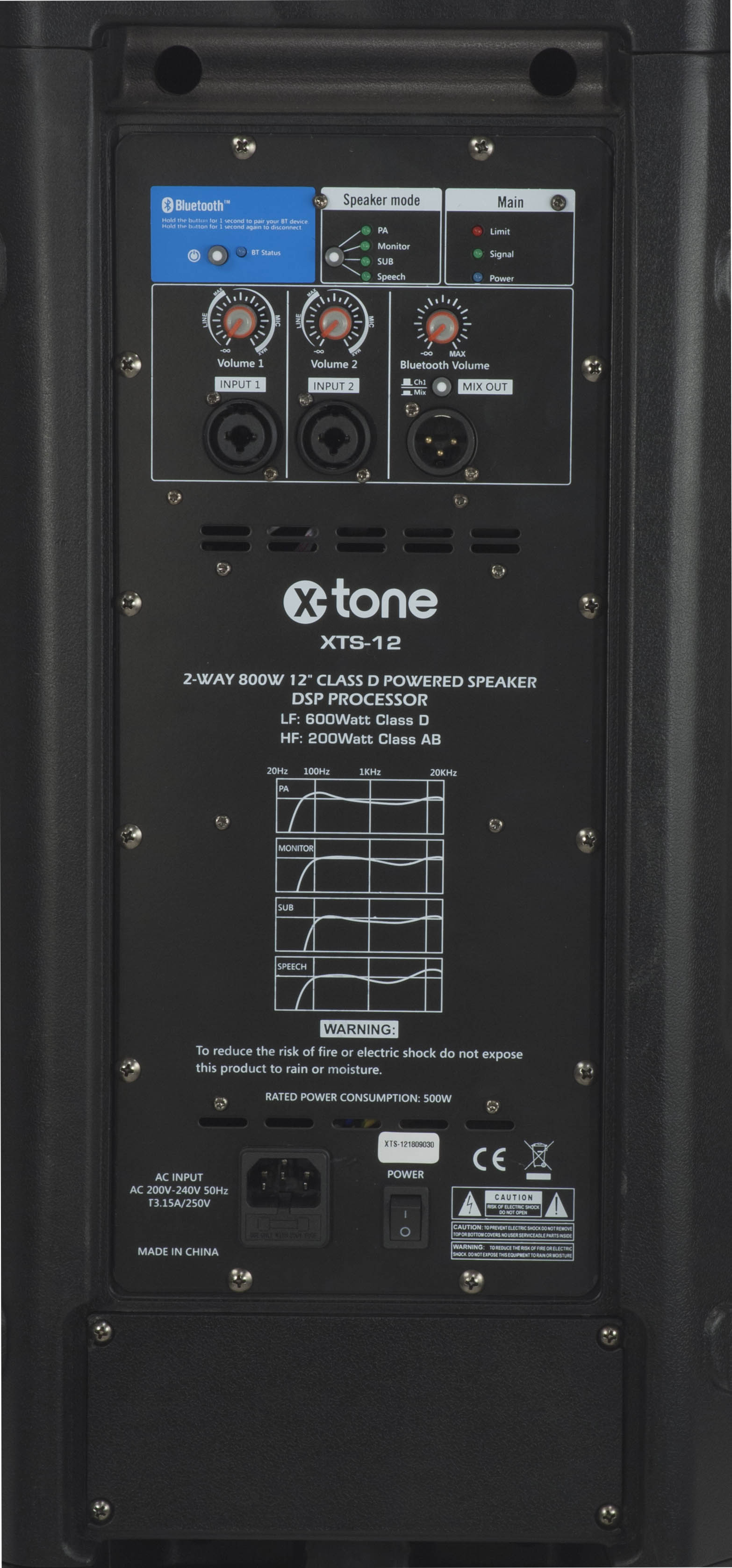 X-tone Xts-12 - Enceinte Sono Active - Variation 2