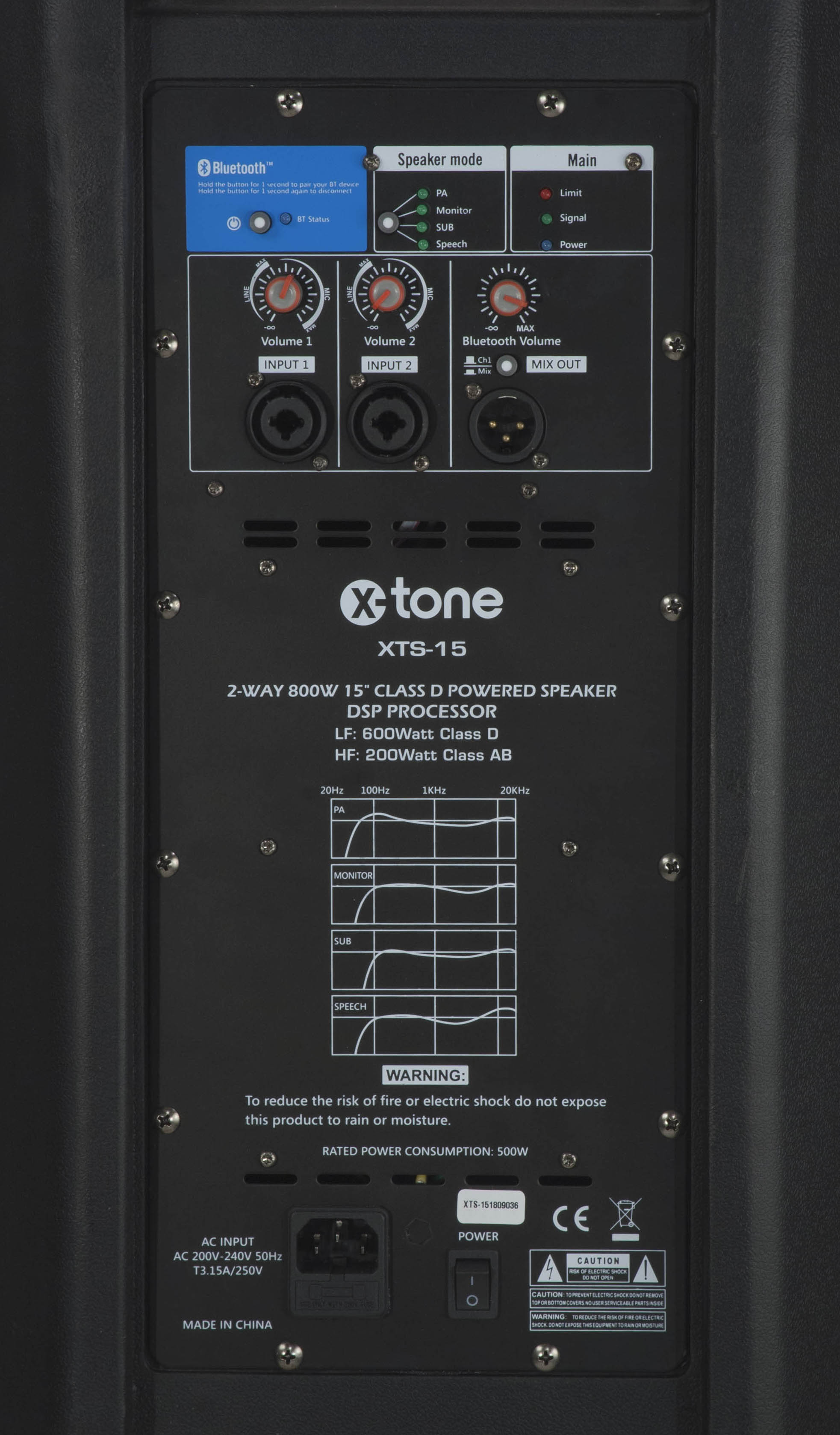 X-tone Xts-15 - Enceinte Sono Active - Variation 4