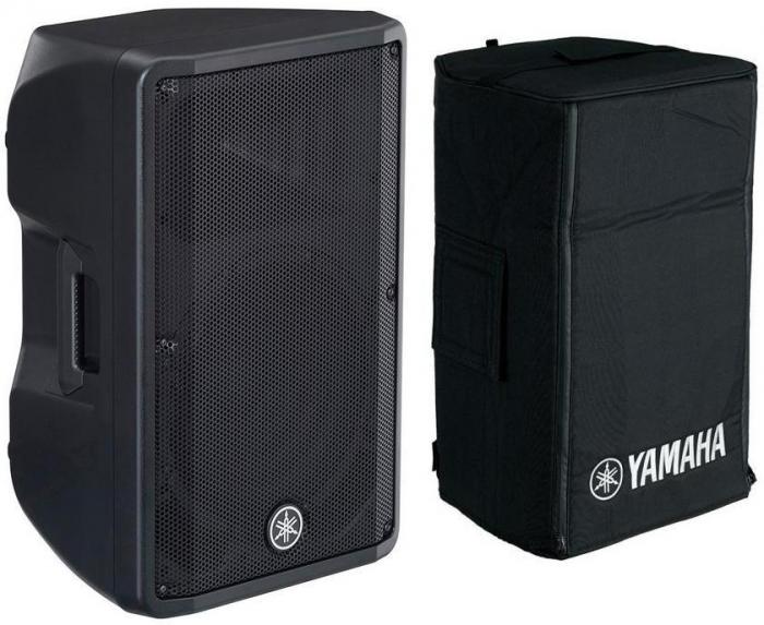 Pack sonorisation Yamaha DBR12 + Housse pour DXR12 DBR12 CBR12
