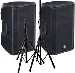 Pack Sono 600 Watts 8 canaux Pack sonorisation X-tone