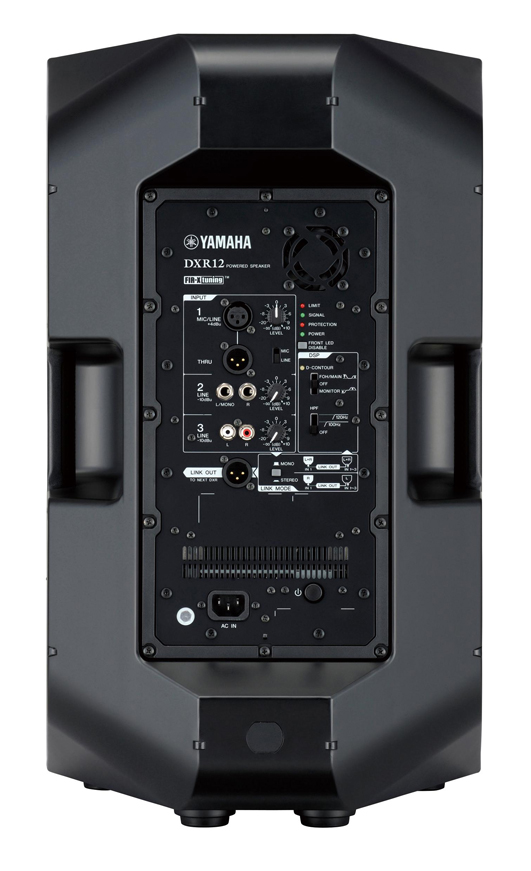 Yamaha Dxr12 - Enceinte Sono Active - Variation 2