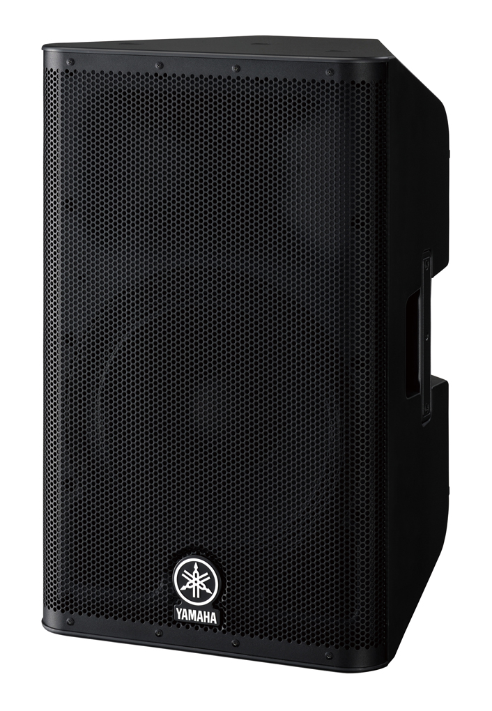 Yamaha Dxr12 - Enceinte Sono Active - Variation 1