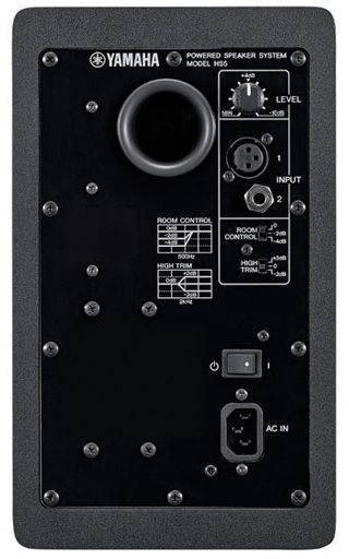 Enceinte monitoring active Yamaha HS5 Grey Limited Edition - la pièce