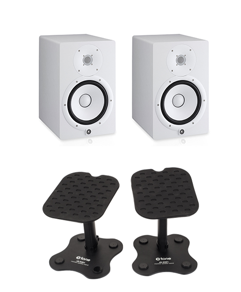 Populair aantal pijn Yamaha HS5 WHITE (la paire) + stands Home studio set