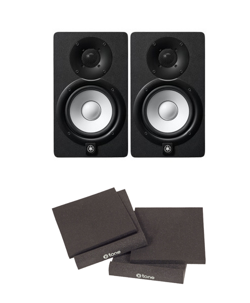 Yamaha Hs7 Black (la Paire) + Mousses Isolantes - Pack Home Studio - Variation 2