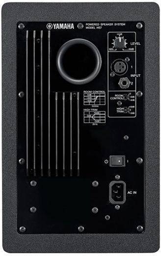 Enceinte monitoring active Yamaha HS7 Grey Limited Edition - la pièce