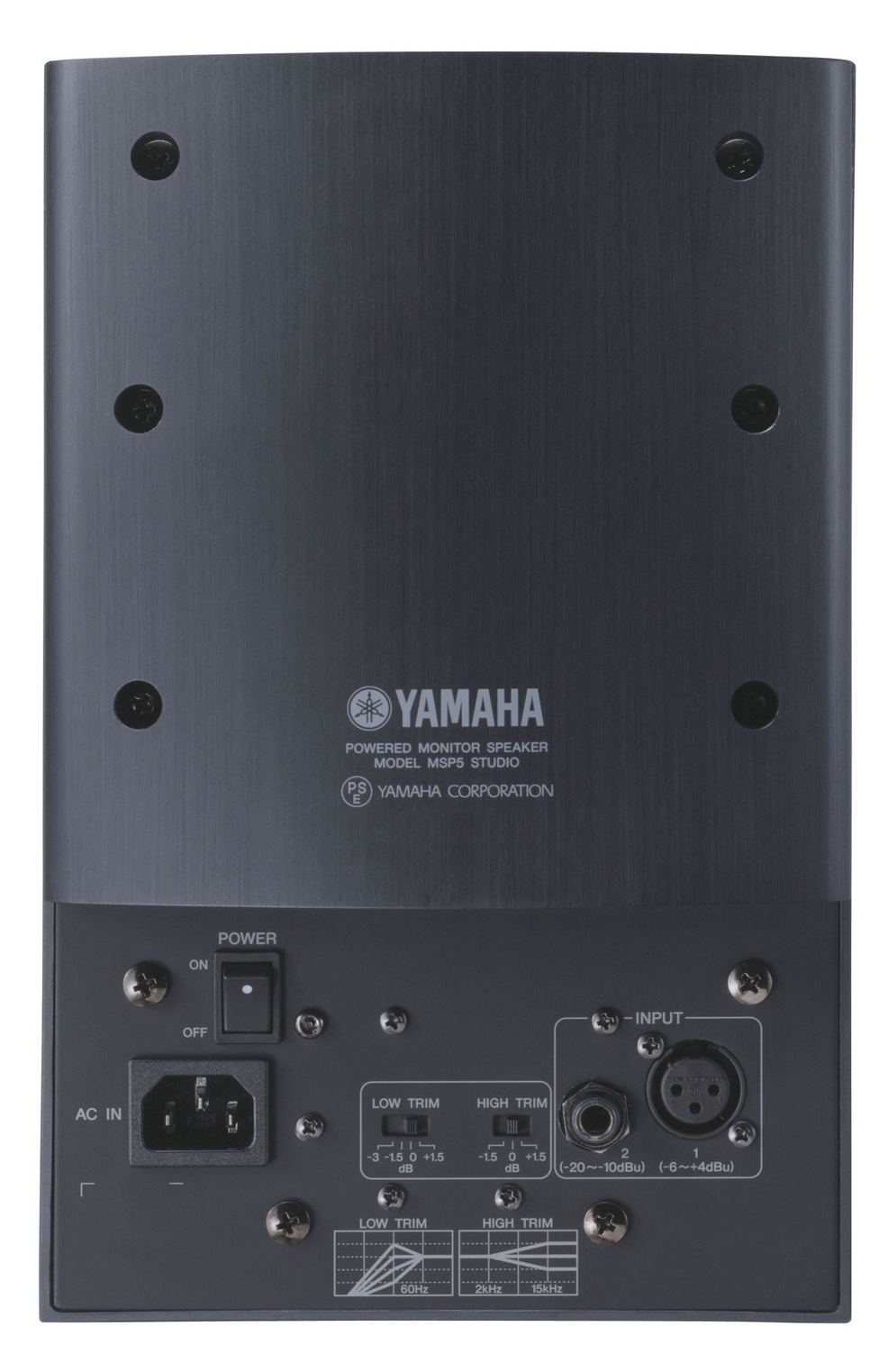 Yamaha Msp5 Studio - La PiÈce - Enceinte Monitoring Active - Variation 1