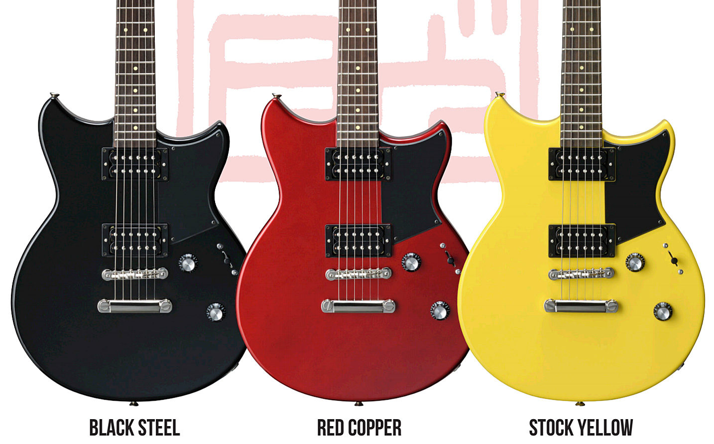 Yamaha Revstar Rs320 - Red Copper - Guitare Électrique Double Cut - Variation 2