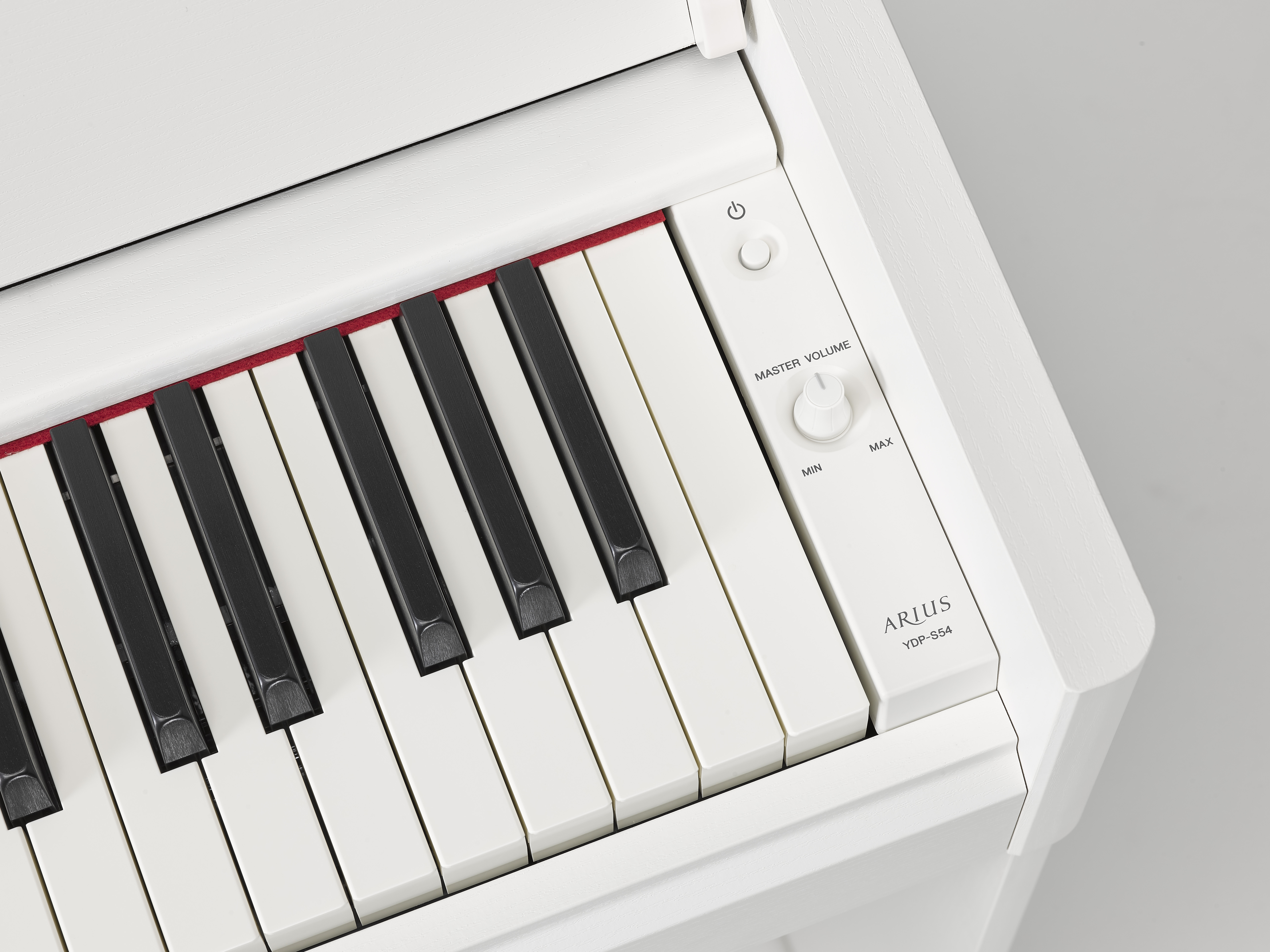 Yamaha Ydp-s54 - White - Piano NumÉrique Meuble - Variation 5