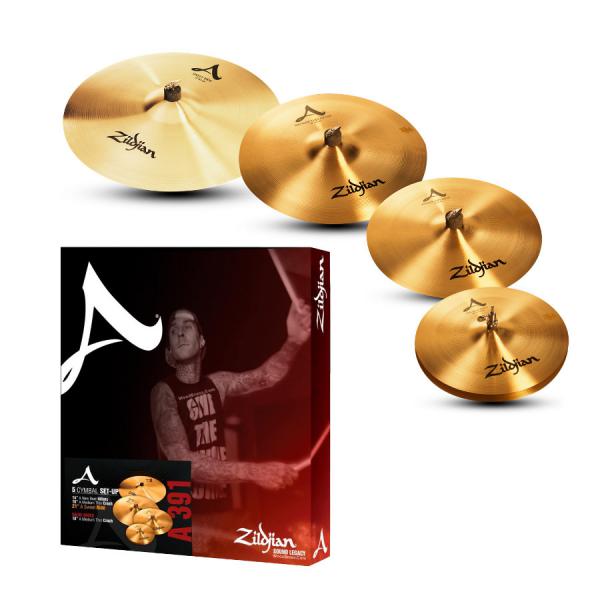 Pack cymbales Zildjian Set AVEDIS 14-16-18-21